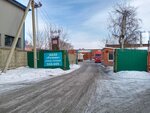 Naturalnyye napitki (Udinskiy proyezd, 18) ، المشروبات الغازية