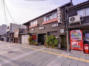 отель Yamamoto Ryokan