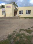 Магазин продуктов (ulitsa Michurina, 9А), grocery