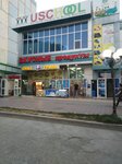 Kiosk selling tortillas (Mehrigiyo Street, 13), bakery
