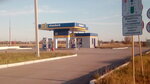 Standard (Chaykovskogo Street, 38), gasolinera