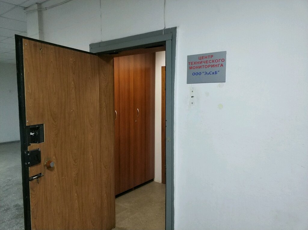 Sistemas contra incendios ElSiB, stroitelnaya kompaniya, , foto