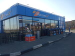Drive Café (Simferopolskoe Highway, 80), cafe