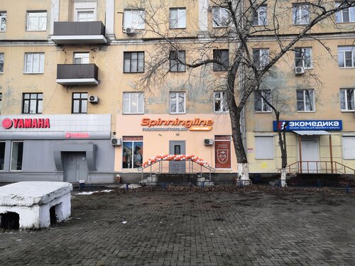Panorama: Spinningline, fishing gear and supplies, Nizhniy Novgorod, Lenin Avenu