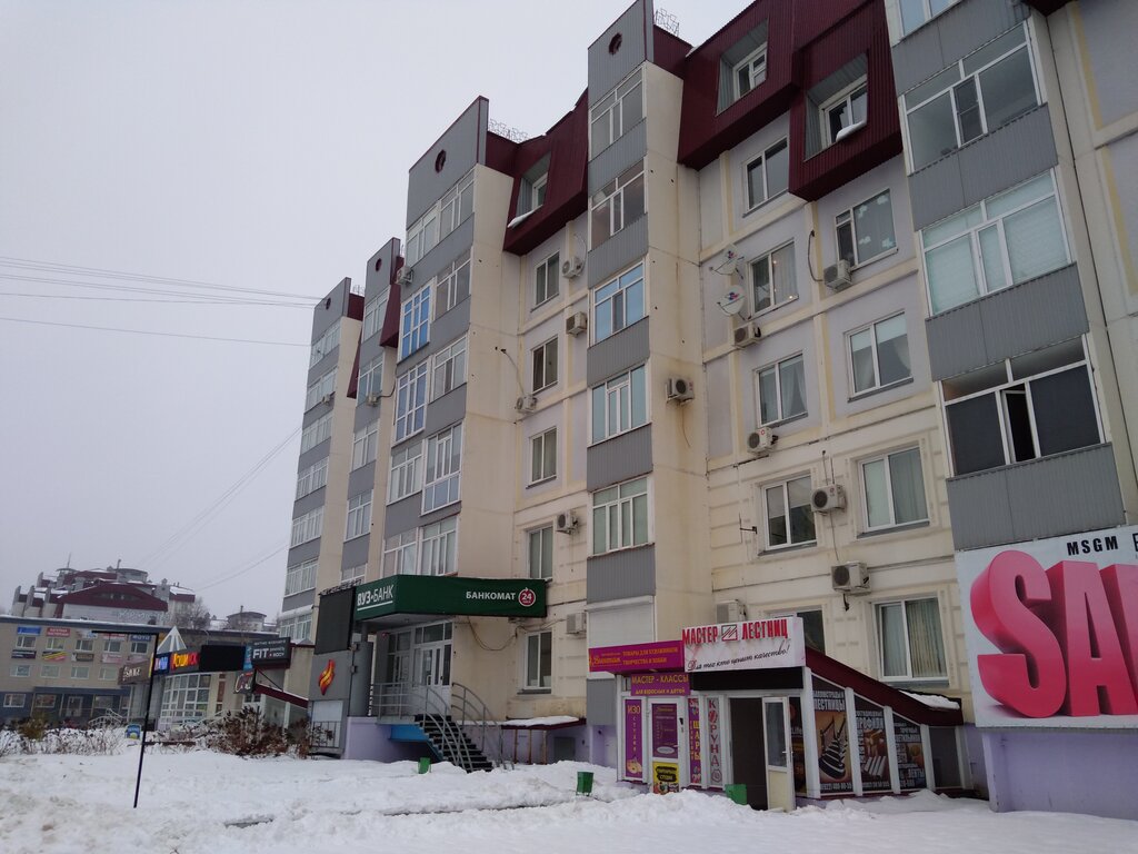 Taller peletero Atelye Farkhutdinova Ye. G. Ip, , foto