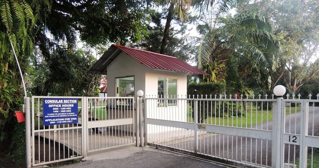 Tourist information centre Border run from Phuket to Ranong Myanmar Avitip, Phuket Province, photo