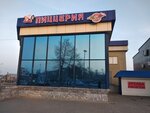 Perfetta (ulitsa Marshala Zhukova, 105А), pizzeria