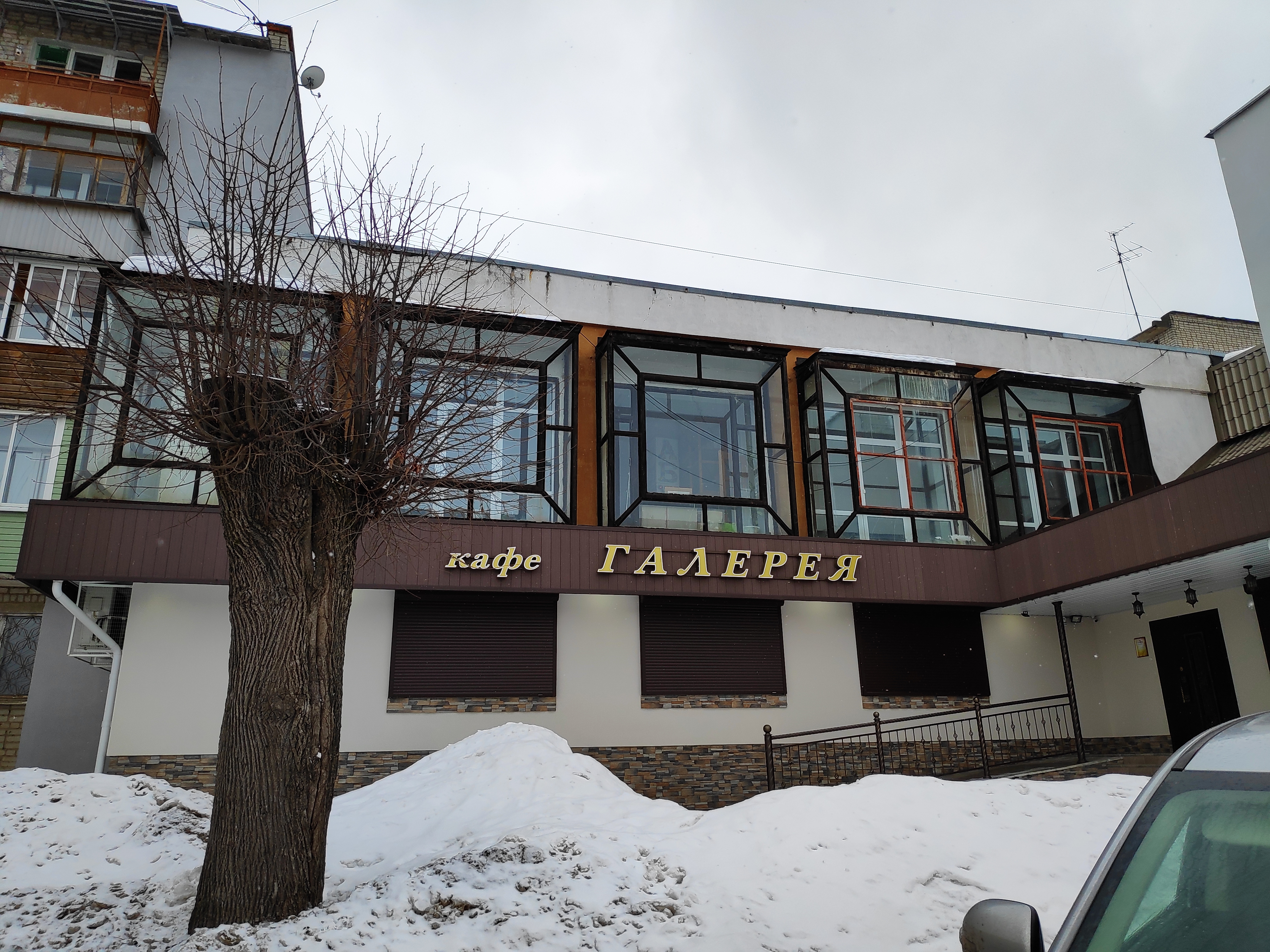 Галерея кафе оренбург