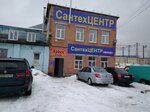 Сантехцентр (Vspolyinskoe Pole Street, 22) ، متجر بيع أدوات معدنية