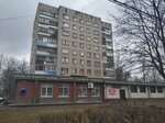Ателье (Sverdlova Street, 51/31) ، إصلاح الملابس