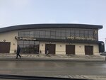 Пекин Сити (ulitsa Krasnaya Sibir, 2А), cafe