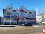 Гермес (Uritskogo Street, 28А), shopping mall