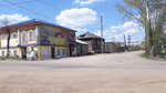 Корона (ulitsa Lenina, 2), tienda de construcción