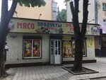 Пивмаг у Володи (ulitsa Baysultanova, 16А) ، متجر بيع البيرة