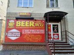 Beerжа (Moskovskaya ulitsa, 27), bar, pub