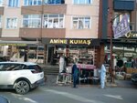 Boutique Tailor (İstanbul, Ümraniye, Atatürk Mah., Kırım Sok., 12A) ، محل خياطة