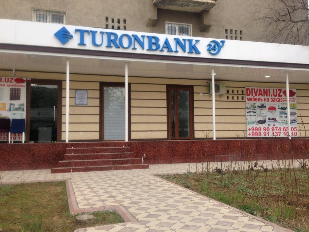 Bank Turonbank, Tashkent, photo