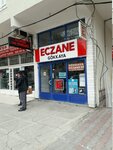 Gokkaya Pharmacy (Ankara Province, Kecioren District, Atis Avenue, 109A) ، صيدلية
