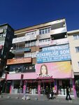 Hayat Business Center (İstanbul, Bahçelievler, Adnan Kahveci Blv., 224) ، مركز أعمال