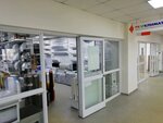 Rk klimat (60-Letiya Oktyabrya Avenue, 152), air conditioners