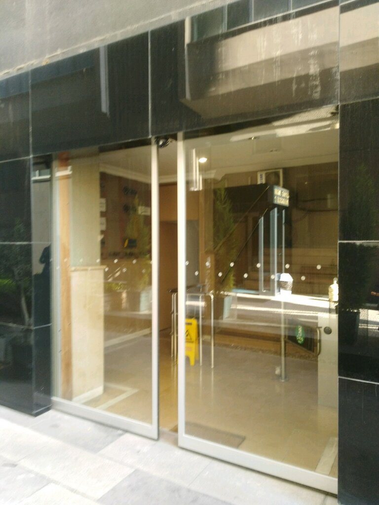 Natural resource extraction Deg Dal Engineering Group, Istanbul, photo