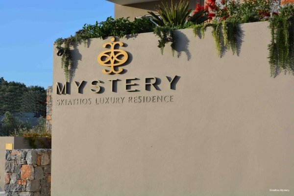 Фото Mystery Skiathos Luxury Residence