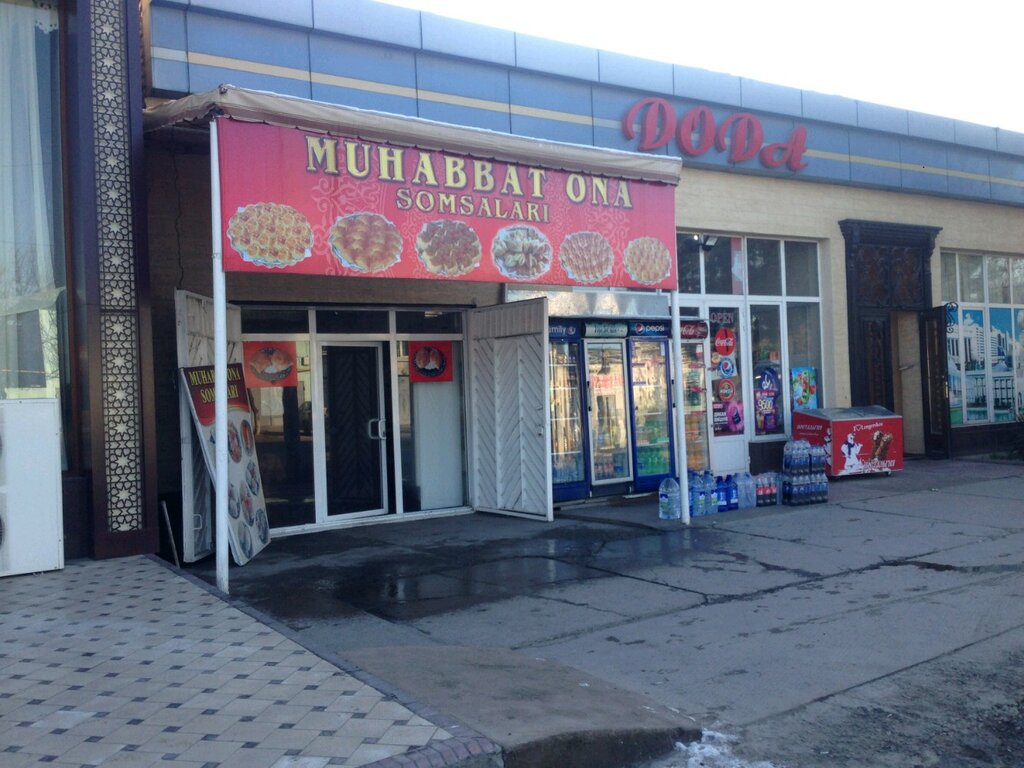 Fast food Samsa Mukhabat Ona, Tashkent, photo
