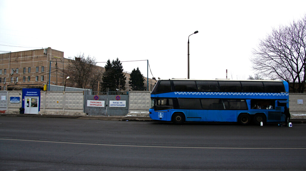 Bus station Mosgortrans Avtostantsiya Varshavskaya, Moscow, photo