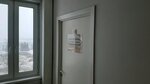 Алвин-Групп (Makovskogo Street, 10), bebidas sin alcohol