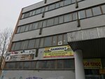 Oboi Plus (Molodyozhny bulvar, 2), wallpaper store