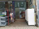 Meat (Tashkent, Jarariq koʻchasi) ، متجر جزارة، ديلي