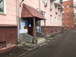 Фото 4 Автострахование