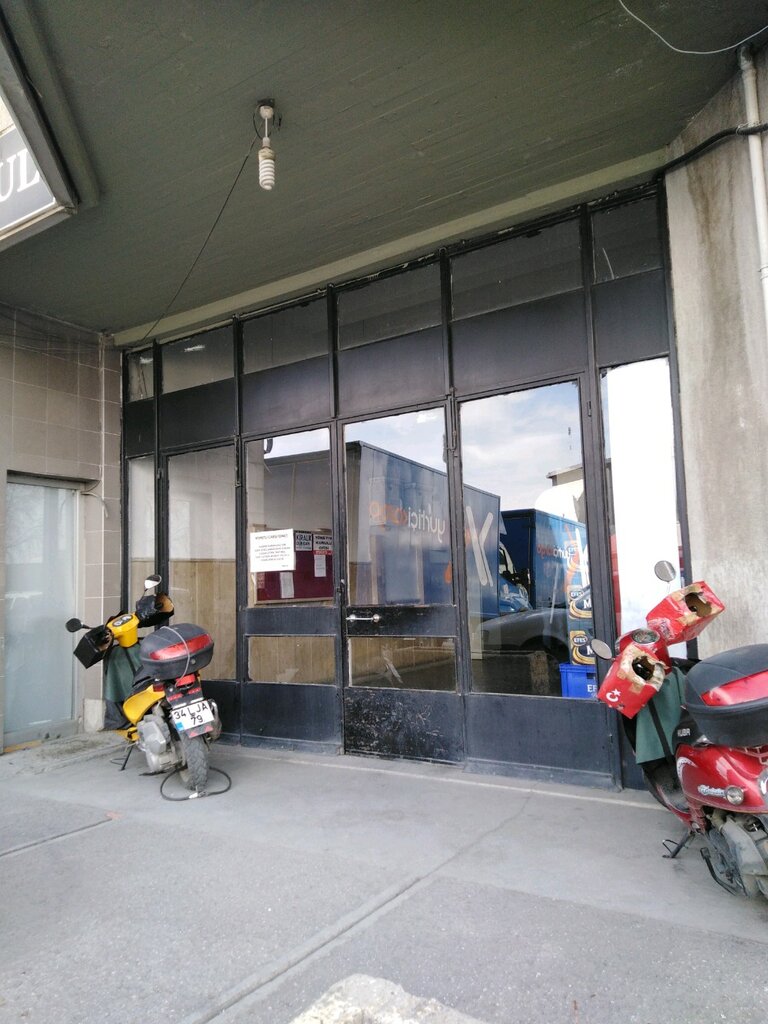 Engineering Pb Engineering, Ankara, photo