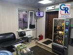 Autoservice Gerkon (Volkovskaya ulitsa, вл3), car service, auto repair
