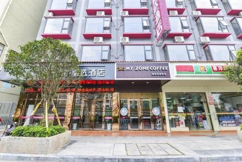 Гостиница City 118 Boutique Hotel - Guilin North Railway Station Branch в Гуйлине