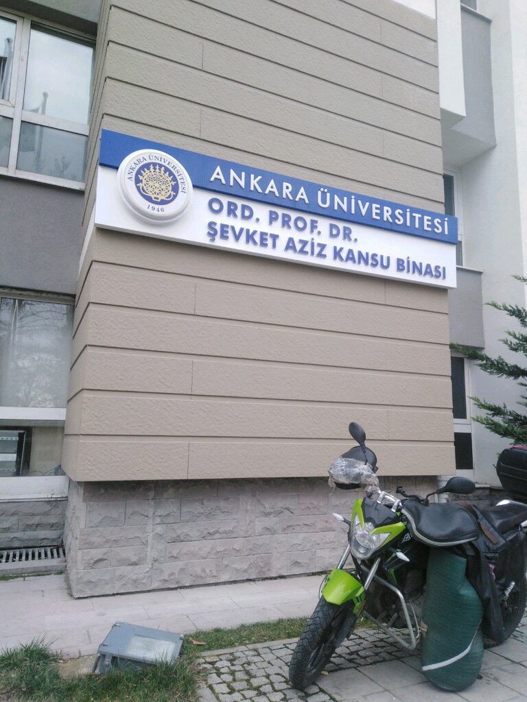 كلية، جامعة Ankara University Sevket Aziz Kansu Building ، أنقرة، صورة