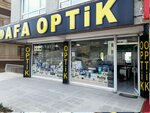 Afa Optik (Ankara Province, Kecioren District, Pınarbaşı Mah., Şehit Hakan Turan Cad., 35B) ، أجهزة ومعدات بصرية