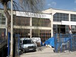 Marsan Brush & Roller (Ankara Province, Yenimahalle, İvedik OSB Mah., 1403. Sok., 6), equipo de pintura