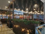 Розы морозы (bulvar Arkhitektorov, 35), restaurant