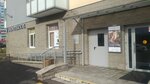 Cube (Marshaka Avenue, 24к1), library