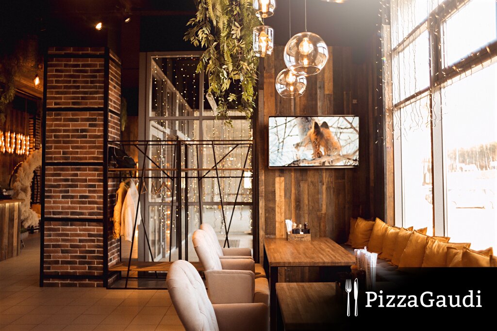 Pizzeria Gaudi Pizza, Podolsk, photo
