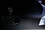 Avtovinil (Irinovskiy Avenue, 14к1Б), estudio de tuning