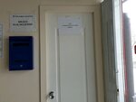Выбор (Patrisa Lumumby Street, 11), cleaning services