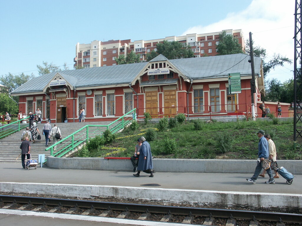 Estación de tren Vokzal stantsii Novosibirsk Yuzhny, , foto