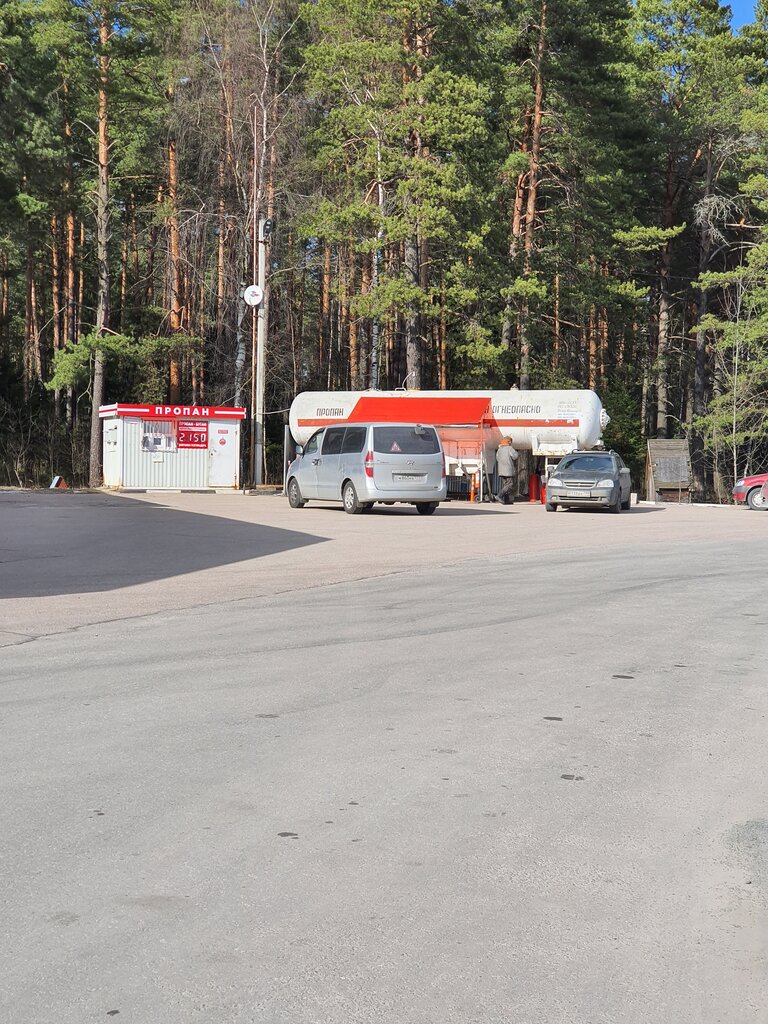 LPG Filling Station Gasoline station, Kurovskoye, photo