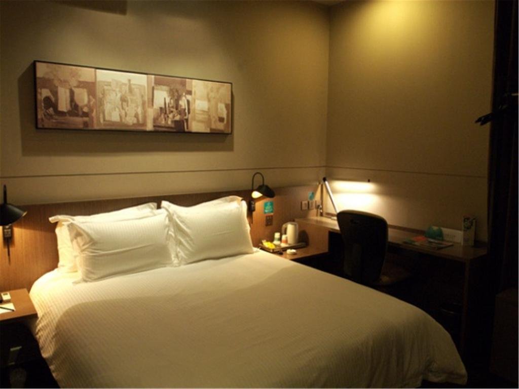 Фото Jinjiang Inn Xiamen Jimei University Town