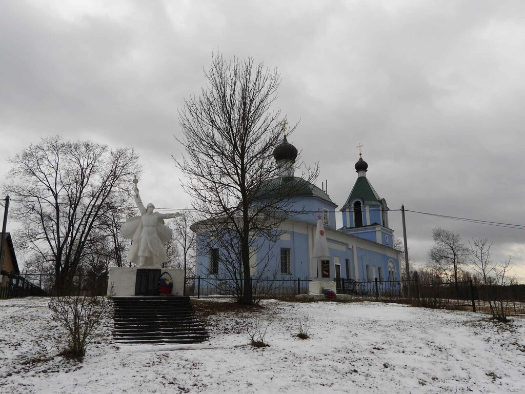 Monumento, memorial Павшим в Великой Отечественной войне, , foto