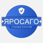 Osago Yaroslavl YarOsago (Aviatorov Avenue, 155к1) ، تأمين السيارة