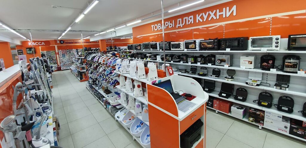 Днс Кировск Ленинградская Область Каталог Интернет Магазин