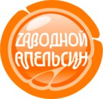 Zavodnoy Apelsin (Pervomayskaya Street, 62), board games